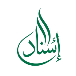 Isnad Institute